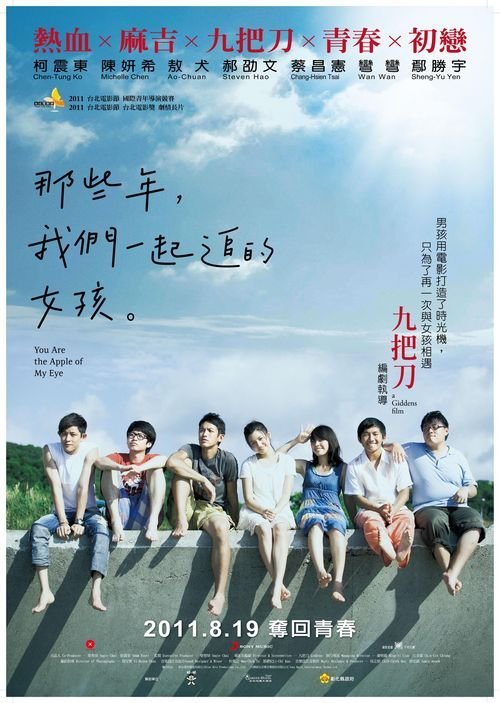 哈特威克学院文凭毕业证怎么购买